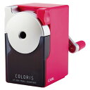 カール事務器 手動式 鉛筆削り器 カラリスピンク CP-100A-P