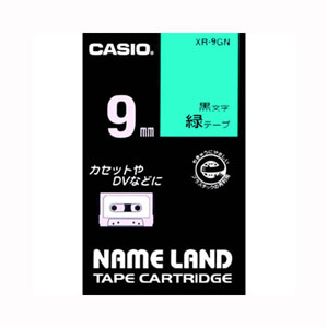 カシオ CASIO ネームランドテープ 9mm 緑 XR-9GN