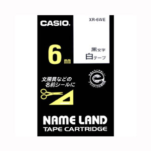 カシオ CASIO ネームランドテープ 6mm 白 XR-6WE カシオ CASIO ネームランドテープ 6mm 白 XR-6WE