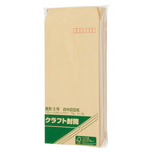Household Supplies, Stationery - 寿堂紙製品工業 森林認証紙封筒 70g 長3枠付 100枚入 00522