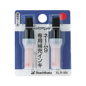 シヤチハタ Xスタンパー ネーム9専用 補充インキ 赤 XLR-9Nアカ