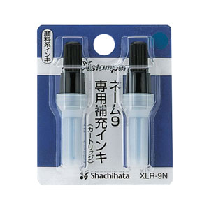 シヤチハタ Xスタンパー ネーム9専用 補充インキ 藍 XLR-9Nアイイロ