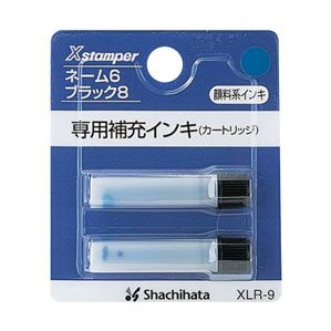 シヤチハタ 補充インキ XLR-9 青 XLR-9アイイロ