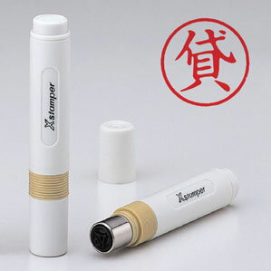 シヤチハタ 簿記スタンパー 赤 貸 X-BKL0022アカ