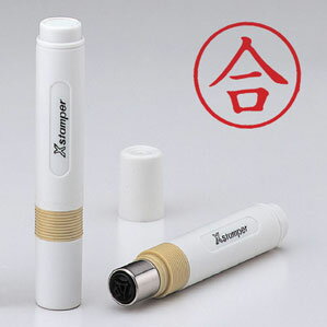 Hanko Seal - シヤチハタ 簿記スタンパー 赤 合 X-BKL0026アカ