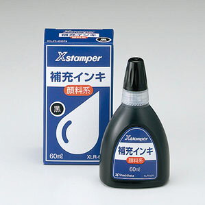 -------------------------------------------------------------- 画像はイメージです。 ※ PC環境により実際の色味や質感と異なって表示される場合がございます。 ※ 部品・パーツなどの一部の商品では本体の商品画像を使用しております。 ※ 製品の仕様・画像・パッケージは、メーカー側から予告なく変更される場合があります。 -------------------------------------------------------------- ご使用になっているXスタンパー、データーネームの補充インキを確かめて、必ず同じ種類・同じ色のインキを正しく補充してください。間違ったインキの補充は、商品性能が著しく低下したり、使用できなくなる場合があります。■ 入数： 1本■ インク色： 黒■ 容量： 60ml 【メーカー・ブランド】 シャチハタ / しゃちはた / shachihata 【#154】
