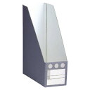 セキセイ ペーパーシスボックス A4タテ ブルー SBF-100S-10