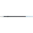 ゼブラ 替芯 ボールペン用 UK-0.7芯 黒 RUK7-BK