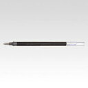 三菱鉛筆 ゲルインクBP 替芯 0.5mm ブルーブラック UMR5.64