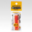 三菱鉛筆 蛍光ペン プロパスカートリッジ 橙 PUSR80.4