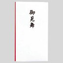 マルアイ 祝多当 P191 お見舞 中袋付 Pノ-191