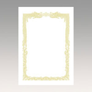 ササガワ OA賞状用紙 10枚入 A3判横書 白 10-1081