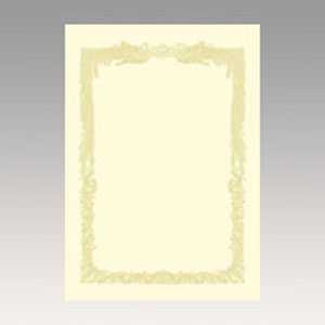 ササガワ OA賞状用紙 10枚入 A3判横書 クリーム 10-1088