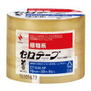 ニチバン セロテープ 15×35 5巻入 CT-15355P