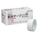 ニチバン 製本テープ ブンボックス 契印 BKBB-3534