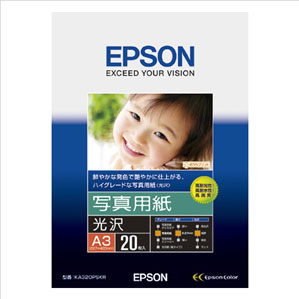 エプソン EPSON 写真用紙 光沢 A3判 KA320PSKR