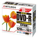 三菱化学 録画用DVD-R X16 10枚ケース 白 VHR12JPP10(2)