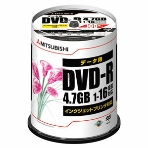 【送料無料】三菱化学 データ用DVD-R 100枚 DHR47JPP100