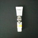 ターナー色彩 アクリルガッシュ 11ml 蛍光オレンジ AG011204 絵具 絵画 工作