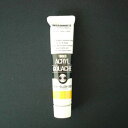 ターナー色彩 アクリルガッシュ 20ml パーマネントイエローディープ AG020012 絵具 絵画 工作