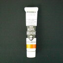 ターナー色彩 アクリルガッシュ 20ml パーマネントオレンジ AG020014 絵具 絵画 工作