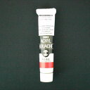 ターナー色彩 アクリルガッシュ 20ml ローズ AG020023 絵具 絵画 工作