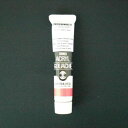 ターナー色彩 アクリルガッシュ 20ml オペラレッド AG020024 絵具 絵画 工作