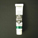 ターナー色彩 アクリルガッシュ 20ml パーマネントグリーンディープ AG020044 絵具 絵画 工作