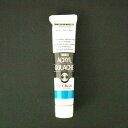 ターナー色彩 アクリルガッシュ 20ml スカイブルー AG020051 絵具 絵画 工作