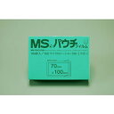 明光商会 MSパウチフィルム 診察券用 MP10-70100