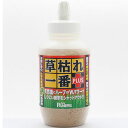 パネフリ工業 草枯れ一番 PLUS 800g