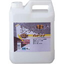 カチオン・アンダーコート高浸透性改修用下地材 4kg