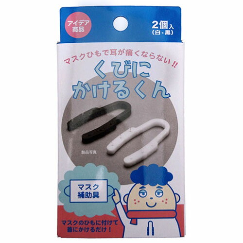 ���ϥ��顼�ե����� �ޥ�������� ���Ӥˤ����뤯�� �򡦹� 2���� 7963200