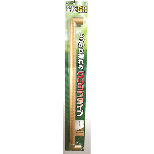 µ WAKI ̤ꤹGR åץ 800mm ꥢ 35 35G80C
