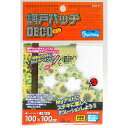 和気産業 WAKI 網戸パッチ DECO 白 100mm角 AMD-101