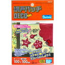 和気産業 WAKI 網戸パッチ DECO 赤 100mm角 AMD-103