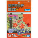 和気産業 WAKI 網戸パッチ DECO オレンジ 100mm角 AMD-107