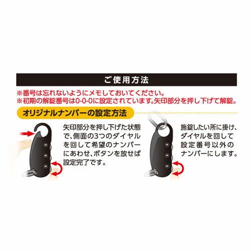 �µ����� WAKI �����֥���å� �֥�å� IB-118 8138255