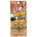 和気産業 WAKI イス脚に打つ! 打ち込み式スリップ取替用 21mm FPK-11 8172200