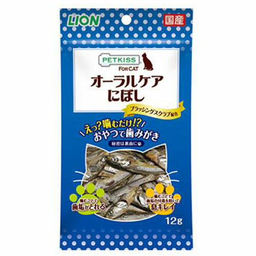 ライオン商事 ペットキッス オーラルケア にぼし 12g