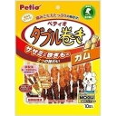 ペティオ Petio ササミ+モグハードダブル巻きガム 10本入