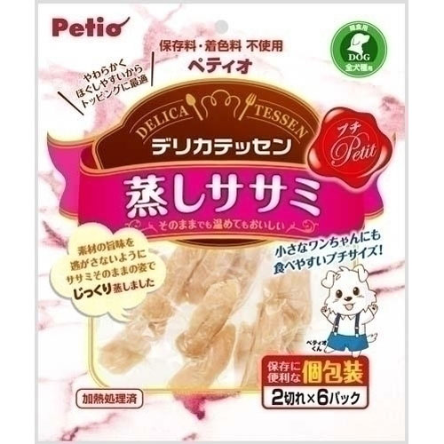 -------------------------------------------------------------- 画像はイメージです。 ※ PC環境により実際の色味や質感と異なって表示される場合がございます。 ※ 部品・パーツなどの一部の商品では本体の商品画像を使用しております。 ※ 製品の仕様・画像・パッケージは、メーカー側から予告なく変更される場合があります。 -------------------------------------------------------------- ▲商品の特性上、基本的にご返品を承ることが出来ません。何卒ご了承ください。（返品・キャンセル不可） ■ そのままでも温めてもおいしい。やわらかくほぐしやすいからトッピングに最適。素材の旨味を逃さないようにササミそのままの姿でじっくり蒸しました。小さなワンちゃんにも食べやすいプチサイズ！■ やわらかく蒸して美味しさをギュッと閉じ込めました。普段の食事へトッピングするだけで手軽に美味しい食事の出来上がり。袋のままお湯につけて人肌程度に温めるとより美味しくなります。■ 保存料・着色料不使用。【分類】 犬フード 【原材料】 鶏ササミ、食塩、ソルビトール、クエン酸Na、リン酸Na、発色剤(亜硝酸Na) 【保証成分】 粗たん白質：28.0％以上、粗脂肪：1.0％以上、粗繊維：0.5％以下、粗灰分：2.5％以下、水分：67.0％以下 【賞味期限】 2年 【原産国または製造地】 中華人民共和国※株式会社ヤマヒサは2016年10月より 「株式会社ペティオ」に社名変更となりました 【発売元、製造元、輸入元又は販売元】ペティオ こちらの商品は、ペット用の商品です。広告文責：ナチュラルウェブ株式会社TEL：03-6423-0750※パッケージ・内容等予告なく変更する場合がございます。 【メーカー・ブランド】 Petio / ぺてぃお 【#137】