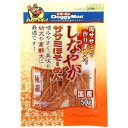ドギーマンハヤシ しなやか ササミほそーめん 50g