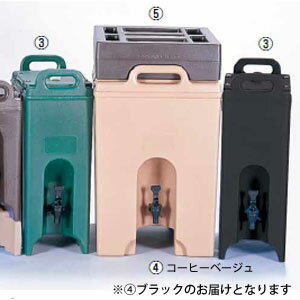 CAMBRO キャンブロ ドリンクディスペンサー ブラック 1000LCD