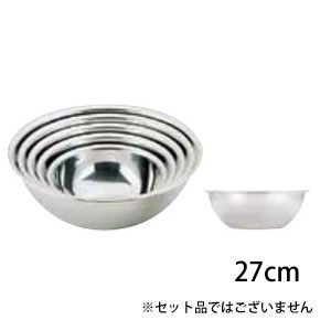 TKG ステンレスボール 27cm