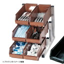 TKG 18-8 スマート オーガナイザー 3段2列 6ヶ入 ブラック