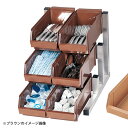 TKG 18-8 スマート オーガナイザー 3段2列 6ヶ入 キャメル