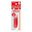 サクラクレパス ホワイトボードマーカー イータンク カートリッジ 赤 R-WBKC#19