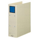 キングジム KING JIM 保存ファイル A4S 青 4378アオ
