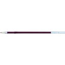 ゼブラ 替芯 ボールペン用 UK-0.7芯 赤 RUK7-R
